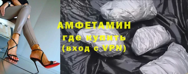 меф Алексин