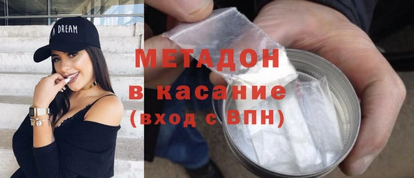 марки lsd Алексеевка