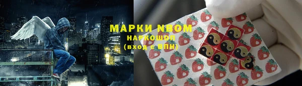 меф Алексин