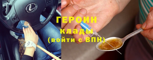 марки lsd Алексеевка