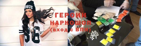 меф Алексин