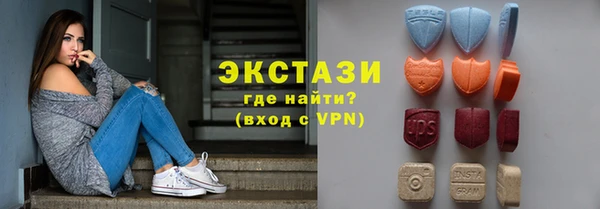 марки lsd Алексеевка