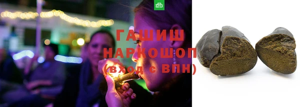 бошки Алзамай