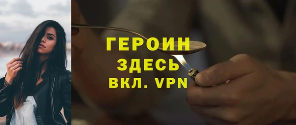 меф Алексин