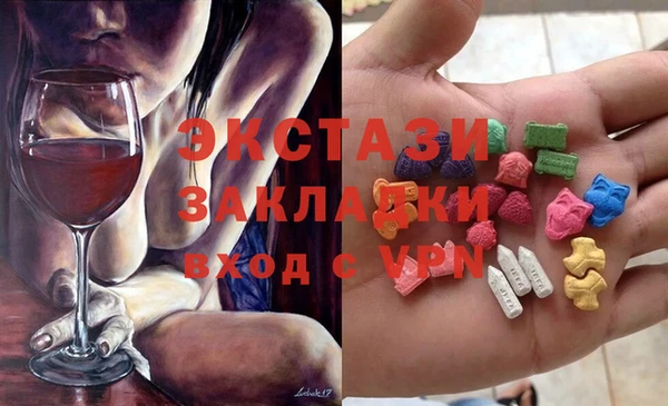 марки lsd Алексеевка