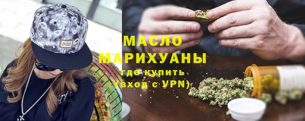 метадон Наволоки