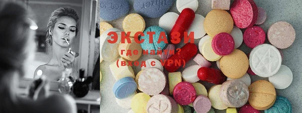 бошки Алзамай