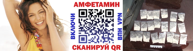 Первитин мет  где продают наркотики  KRAKEN ONION  Чёрмоз 