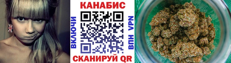 МАРИХУАНА LSD WEED  это состав  Чёрмоз 